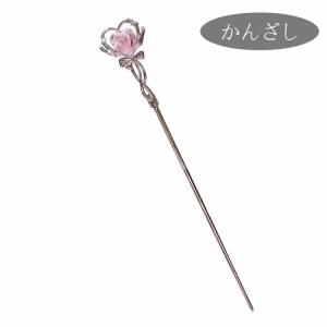 かんざし 簪 レディース ヘアアクセサリー 髪留め 髪飾り ハート ビジュー リボン 1本挿し 和装 着物 浴衣 袴 まとめ髪 ヘアアレンジ おしゃれ