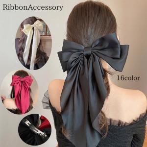 HERMES（エルメス） バレッタ グルネル エクスリブリス GRENELLE EX