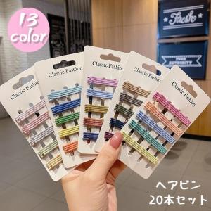 フィオナ フランシモン ヘアピン3本セット キャメル ヘアセット ヘア