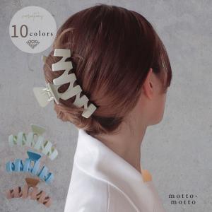ヘアクリップ バンスクリップ レディース ヘアアクセサリー