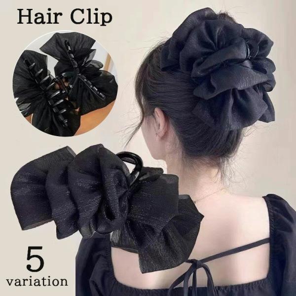 バンスクリップ レディース ヘアアクセサリー 大きめ 大ぶり シュシュ風 リボン風 ふわふわ 存在感...