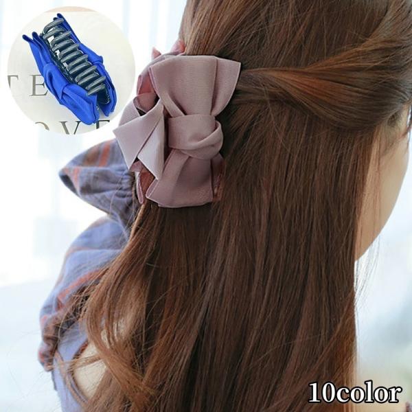 バンスクリップ ヘアクリップ クロウクリップ レディース 女性 ヘアアクセサリー 髪飾り 髪留め リ...