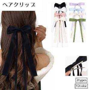 CHROME HEARTS（クロムハーツ） ヘアークリップ CHプラス クロス