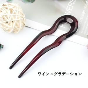 かんざし U型 Uピン ヘアアクセサリー 髪留...の詳細画像1