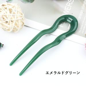 かんざし U型 Uピン ヘアアクセサリー 髪留...の詳細画像5