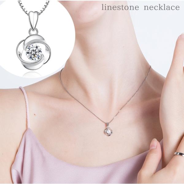 ネックレス ペンダント アクセサリー レディース 女性 首飾り ラインストーン チェーン かわいい ...