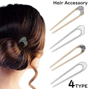 かんざし 簪 レディース ヘアアクセサリー 髪飾...の商品画像