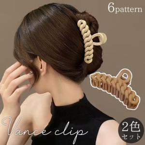 ＊Fiona Franchimon（フィオナフランシモン）＊ヘアピン＊ブラウン＊ フィオナ フランシモン ヘアピン3本セット ブラウン ヘアセット ヘア