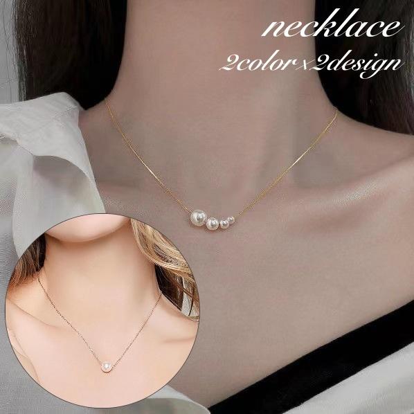 ネックレス ペンダント レディース 女性 アクセサリー フェイクパール パール調 4連 一粒 チェー...