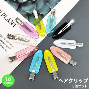 BALENCIAGA（バレンシアガ） ヘアクリップ 【2点セット】HOLLI XXL