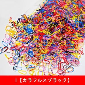 ヘアゴム 使い捨て 約500本セット 子供 大...の詳細画像1