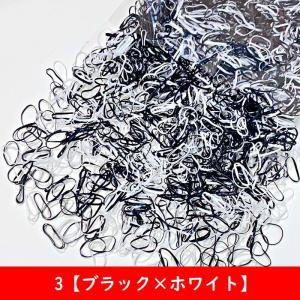 ヘアゴム 使い捨て 約500本セット 子供 大...の詳細画像3