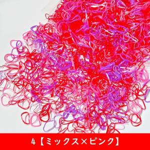 ヘアゴム 使い捨て 約500本セット 子供 大...の詳細画像4