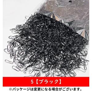 ヘアゴム 使い捨て 約500本セット 子供 大...の詳細画像5