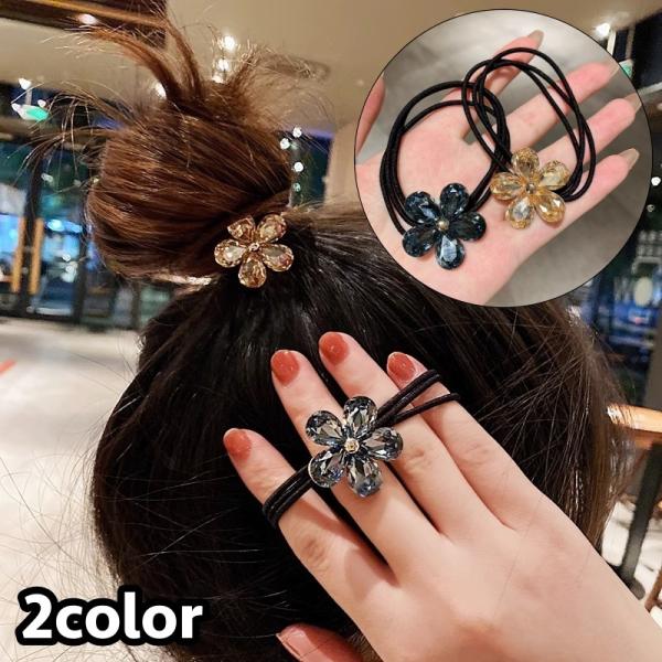 ヘアゴム 髪ゴム 3連 ヘアアクセサリー レディース 女性 髪留め 髪飾り ヘアアレンジ まとめ髪 ...