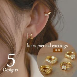 ゴールドフープピアス カラーストーン付き 楽天市場】【ゴールド