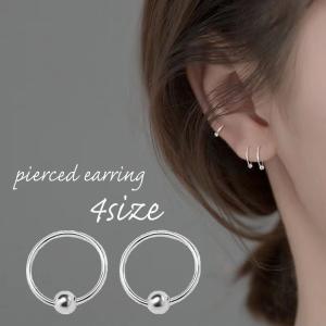 フープピアス レディース 女性用 アクセサリー リング 軟骨 小ぶり シンプル おしゃれ 可愛い 上品 大人女子 オフィス おでかけ ギフト プレゼン Acc プラスナオyahoo 店 通販 Yahoo ショッピング