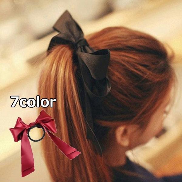 ヘアゴム リボン ヘアアクセサリー レディース 女性 髪ゴム ヘアアレンジ まとめ髪 シンプル かわ...