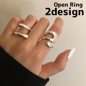 plusnao（プラスナオ） 指輪 レディース オープンリング 2個セット
