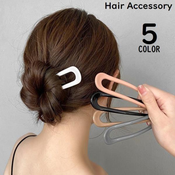 かんざし 簪 レディース ヘアアクセサリー 髪飾り 髪留め ヘアピン Uピン コーム 和装 着物 浴...