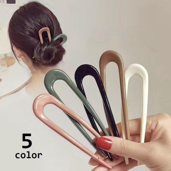 かんざし 簪 U字 レディース ヘアアクセサリー ヘアコーム 髪飾り ヘアアレンジ まとめ髪 挿すだ...