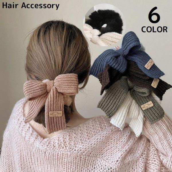 ヘアゴム リングゴム レディース 髪飾り 髪留め ヘアアクセサリー まとめ髪 ニット エコファー リ...