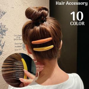 ヘアコーム かんざし レディース ヘアアクセサリー 髪飾り 髪留め 夜会巻き ヘアアレンジ まとめ髪 シンプル 着物 和装 浴衣｜プラスナオYahoo!店