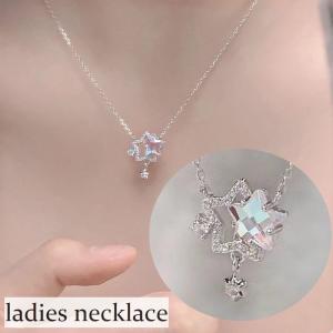 ネックレス レディース 女性 婦人 アクセサリー 星 スター ラインストーン かわいい おしゃれ 普段使い シルバーカラー ギフト プレゼント キラキ｜plusnao