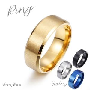 リング メンズ レディース 男性 女性 アクセサリー