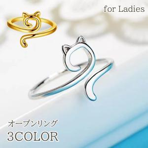Silver925 キャット リング 指輪 猫 ネコ 肉球 純銀 シルバー