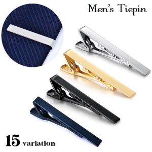 ネクタイピン 単品 1個 タイクリップ タイバー メンズ