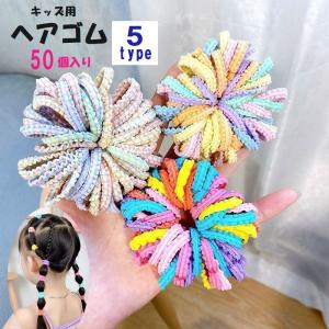 立体 ミニ蝶々 ベビーヘアクリップ ヘアピン ヘアゴム 赤ちゃん 蝶 パステル 立体 ミニ蝶々 ベビーヘアクリップ ヘアピン ヘアゴム 赤ちゃん