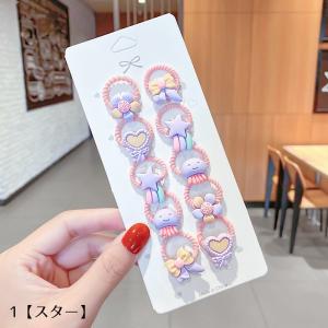 ヘアゴム 10個セット キッズ 子供 ベビー ...の詳細画像1