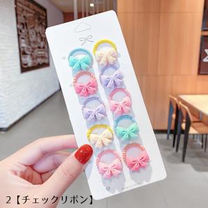 ヘアゴム 10個セット キッズ 子供 ベビー ...の詳細画像2