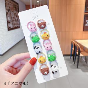 ヘアゴム 10個セット キッズ 子供 ベビー ...の詳細画像3