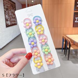 ヘアゴム 10個セット キッズ 子供 ベビー ...の詳細画像4
