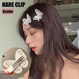 ヘアアクセサリー Sumi 1d16ac26f4f37b4b6ba04fc33b115b