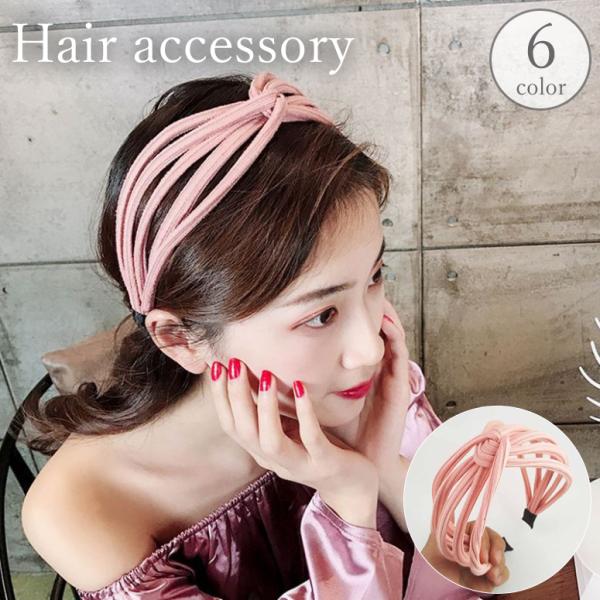 カチューシャ レディース 女性用 ヘアアクセサリー ヘアバンド 髪飾り 幅広 ワイド 結び目 ツイス...
