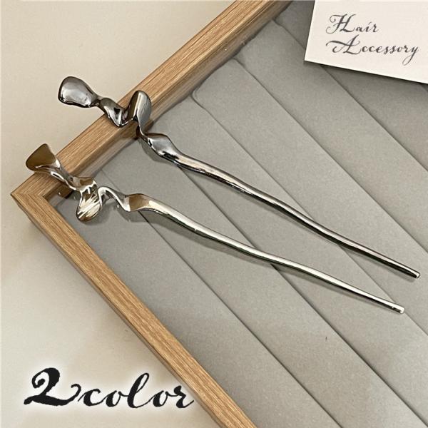 かんざし 簪 ヘアスティック レディース ヘアアクセサリー 髪飾り 髪留め ヘアピック まとめ髪 ヘ...