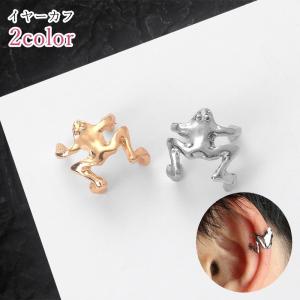 GUCCI グッチ イヤーカフ インターロッキングG シルバー925 シルバー