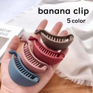 Vivienne Westwood（ヴィヴィアンウエストウッド） バレッタ ELIZAVETA