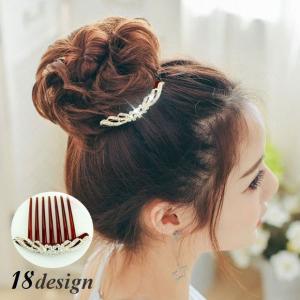 Jewel VOX ヘアコーム パールライン シンプル夜会巻コーム ヘア