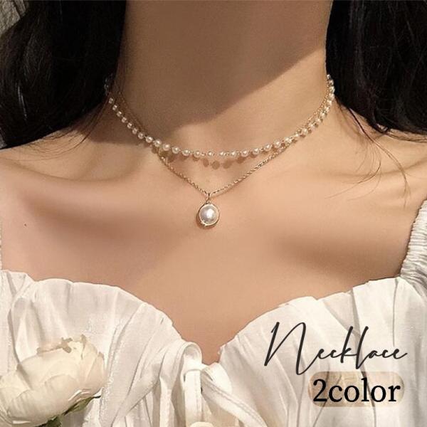 ネックレス 2連 アクセサリー レディース 女性 婦人 ペンダント パール調 シンプル おしゃれ か...