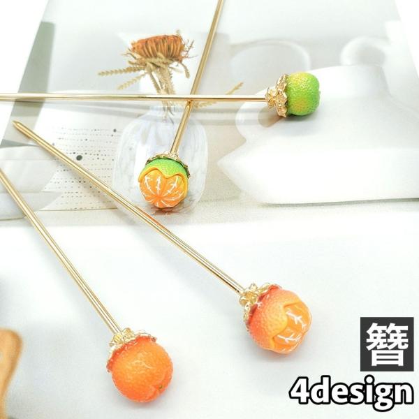 かんざし 簪 ヘアピン ヘアスティック レディース 女性 ヘアアクセサリー ヘアアレンジ まとめ髪 ...