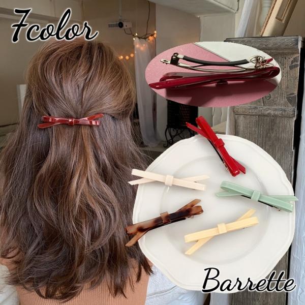 バレッタ ヘアアクセサリー レディース 髪留め 髪飾り まとめ髪 ヘアアレンジ マーブル べっ甲柄 ...