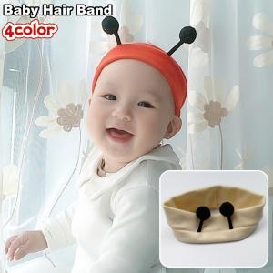 ヘアバンド ヘッドバンド ベビー 赤ちゃん 子供 男の子 女の子 触角 角 ツノ ハチ 蜂 かわいい おしゃれ キュート ターバン ヘアアクセサリー｜プラスナオYahoo!店