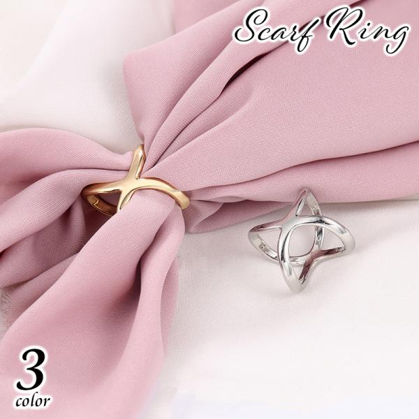 スカーフリング 単品 1個 アクセサリー レディース スカーフ留め 留め具 クロス 筒型 おしゃれ ...