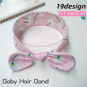 ヘアバンド ヘアアクセサリー 赤ちゃん ベビー キッズ 女の子 子供 髪飾り ヘッドバンド リボン イラスト入り 伸縮性 かわいい キュート ガーリー｜プラスナオYahoo!店
