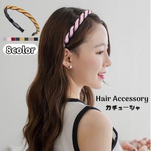 ゆめかわラメのレインボー/流れ星のヘアゴム/クリップセット 4個