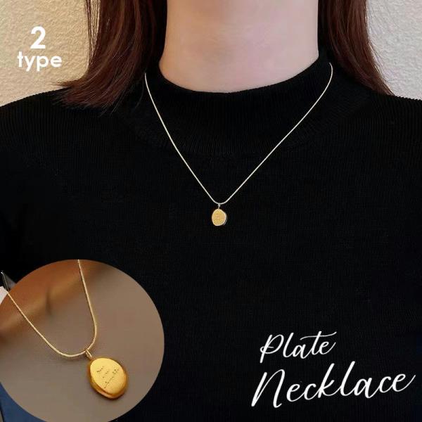 ネックレス ペンダント レディース 女性用 アクセサリー 首飾り スネークチェーン 英字 ロゴ シン...